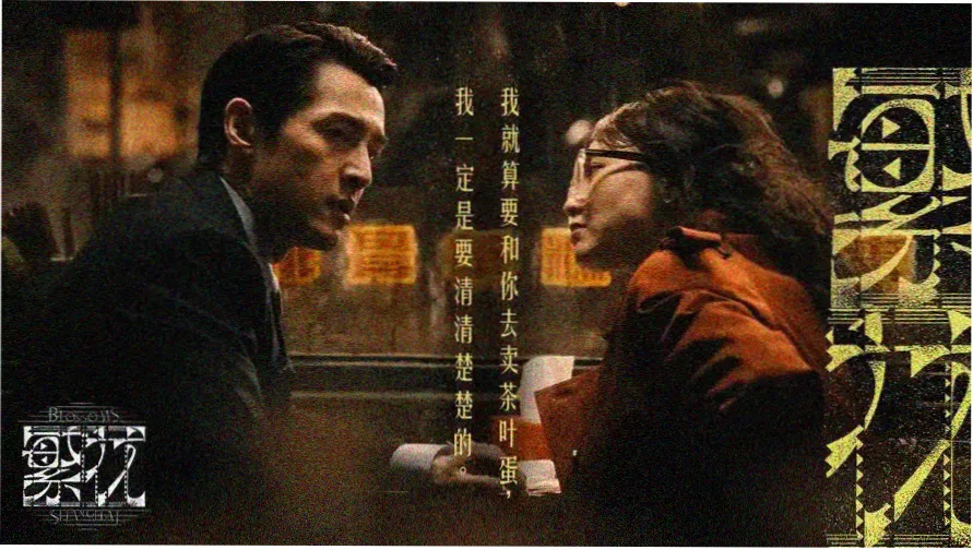 动漫大全免费观看-热门推荐