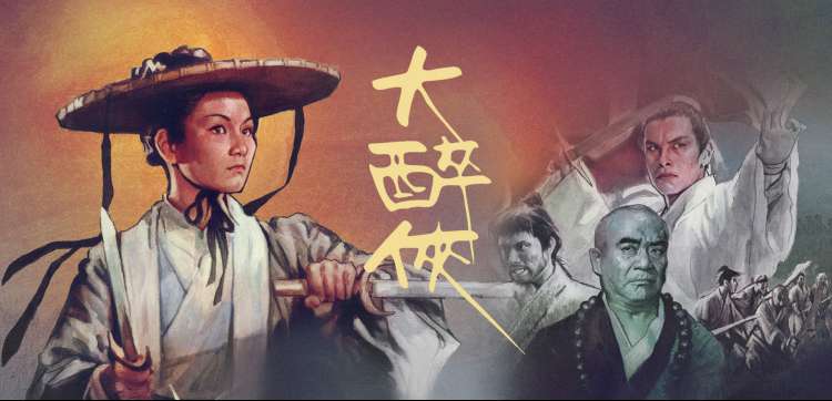 动漫追番-每日更新
