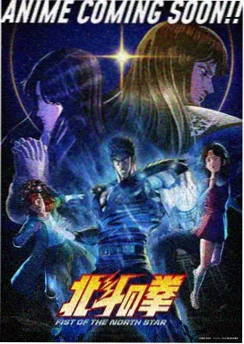 青春物语-在线看动漫